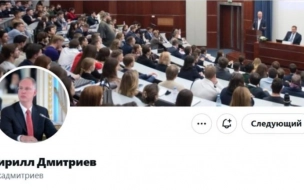 Дмитриев: Каллас удалось всех вывести из себя