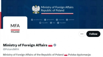 МИД Польши призвал граждан не ездить в Россию