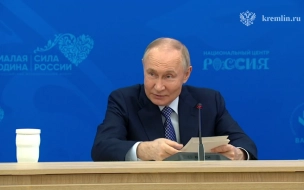 Путин назвал ветеранов спецоперации элитой и "золотым фондом" страны