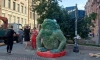 Петербуржцев удивил новый арт-объект в виде жабы
