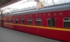 Последний в этом году поезд отправится из Москвы в Петербург