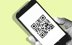 QR-код: как получить его в Петербурге