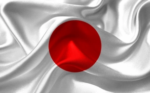 В Японии заявили о необходимости блокады Южных Курил