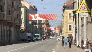 В День Победы в Петербурге будет солнечно, но ветрено и холодно
