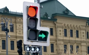 До конца года более 300 светофорам установят звук в Петербурге