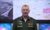 Минобороны: российские войска уничтожили две украинские ДРГ на двух направлениях