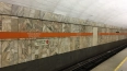 Движение на "оранжевой" ветке петербургского метро ...