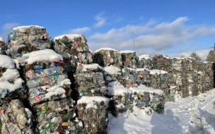 В Петербурге разработали инновационную технологию по переработке отходов