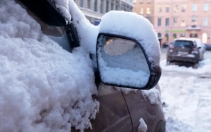 В Ленобласти 28 января ожидается до -13 градусов