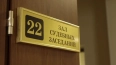 Суд Петербурга отказал в УДО Глущенко, осужденному ...