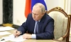 Эксперты прокомментировали указ Путина о национальных целях развития РФ
