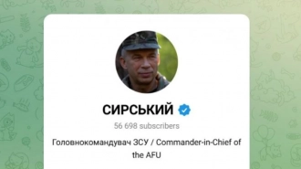 Сырский пожаловался на удары ВС России