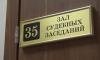 Прокурор запросил 22 года для полицейского за бойню в московском метро