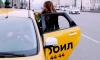 60% петербуржцев устраивает работа водителей такси в городе