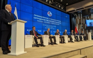 Путин и Лукашенко обсудили Российско-Белорусскую космическую программу