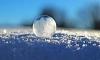 В Ленобласти 17 ноября ожидается до -7 градусов