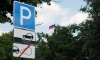 Смольный перестанет предупреждать петербуржцев о предстоящих парковочных рейдах