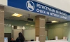 Пропускная способность зоны регистрации в Пулково выросла