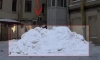 Нейросеть выявила свыше 6 тыс. нарушений при уборке дворов в Петербурге
