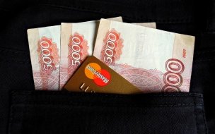 Альфа-банк и мошенники: преступники через мобильное приложение украли у петербурженки более 400 тысяч рублей