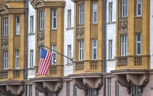 Американское посольство в Москве обнародовало обращение к россиянам