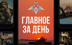 Освобожден населенный пункт Лысовка в ДНР