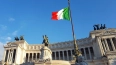 Италия высылает 30 российских дипломатов