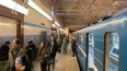 Станцию метро "Парнас" временно закрывали по техническим ...
