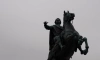 Дождливая погода придет в Петербург с 17 сентября