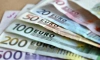 Евро впервые с августа опустился ниже 86 рублей  