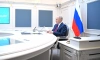 Путин примет участие в виртуальном саммите G20: мнение экспертов