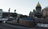В Санкт-Петербурге ожидается ухудшение погодных условий   11 апреля