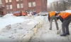 Прокуратура утвердила обвинение по факту завышения стоимости уборки снега в МО "Полюстрово"