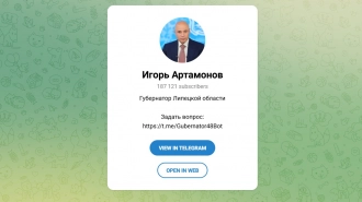 В Липецкой области при падении БПЛА на сельхозпредприятие погиб человек