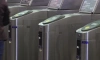 Комтранс просит заранее подготавливать "Подорожник" при входе в метро