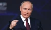 Путин поделился ожиданиями от саммита с Байденом