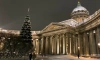 Мороз наберёт обороты в Петербурге 2 января