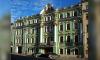 ВТБ продает бывшее здание головного офиса в Петербурге