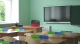 Школа во Всеволожске заплатит 121 млн рублей подрядчику ...