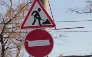С 26 ноября в Петербурге ограничат движение транспорта по нескольким улицам