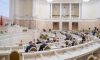 Петербургские депутаты не поддержали инициативу о переводе градостроительных слушаний в очный формат