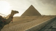 Пирамиду Хеопса начнут изучать с помощью космических ...
