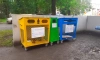 В Петербурге появятся новые контейнеры для раздельного сбора мусора