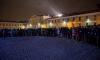 В Петербурге 27 января состоится акция "Блокадный свет"