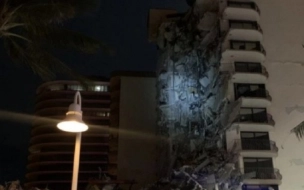 При обрушении дома в Майами погибли три человека