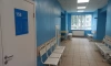 В этом году в Петербурге отремонтированы 24 поликлиники