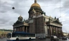 Петербург 17 мая останется во власти холодного и влажного воздуха