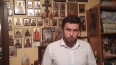 Помощника экс-схиигумена Сергия задержали за экстремизм