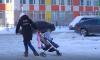 МЧС предупреждает о похолодании в Петербурге