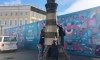 Книжный маяк появился на Дворцовой площади 